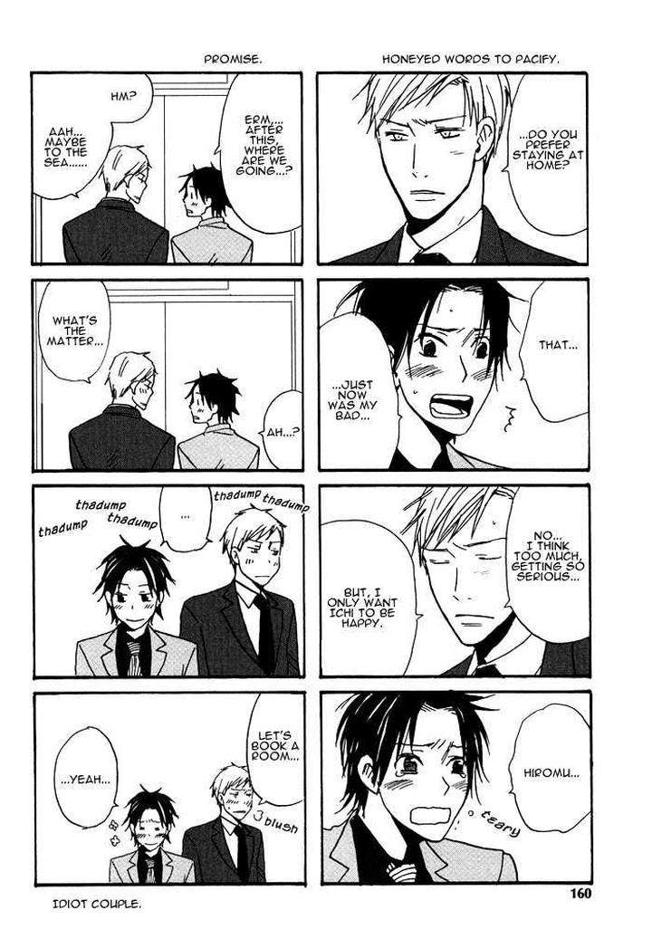 Usotsuki-Wa-Dareda-By-Yukimura-Eng page 32