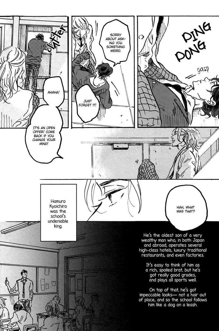 Utsukushii-Tamashii-Komatsu-Eng page 11