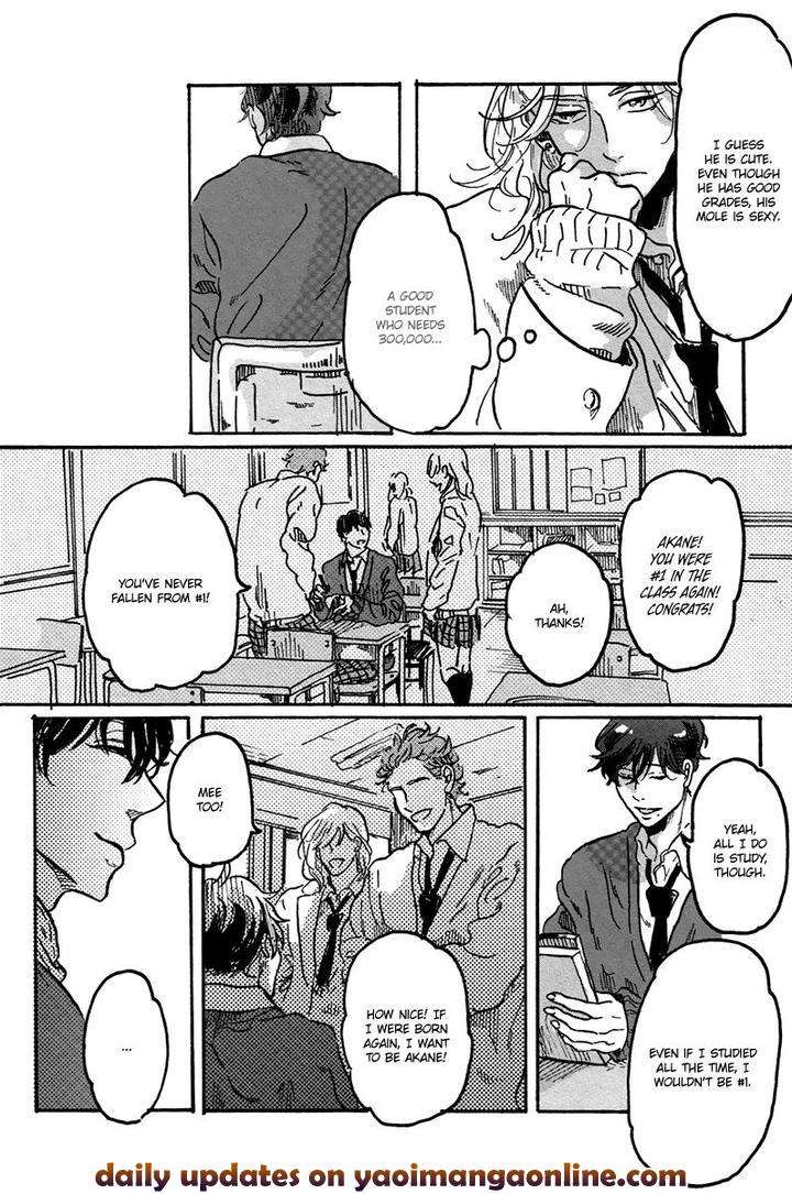 Utsukushii-Tamashii-Komatsu-Eng page 13