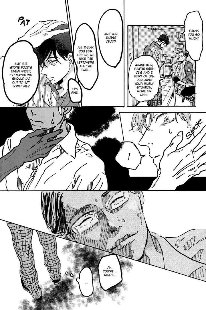 Utsukushii-Tamashii-Komatsu-Eng page 15
