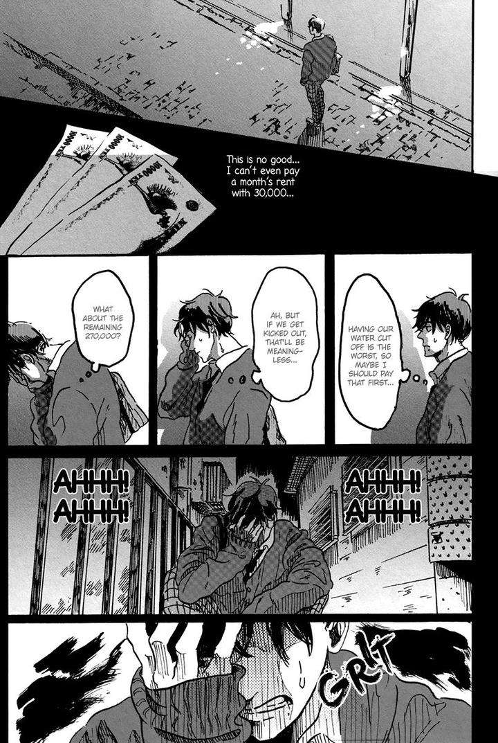 Utsukushii-Tamashii-Komatsu-Eng page 16
