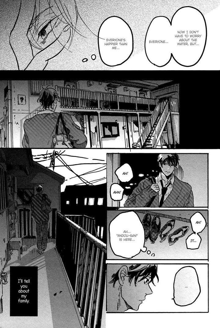 Utsukushii-Tamashii-Komatsu-Eng page 18