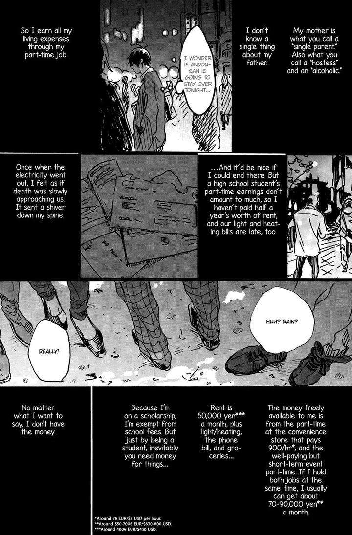 Utsukushii-Tamashii-Komatsu-Eng page 19