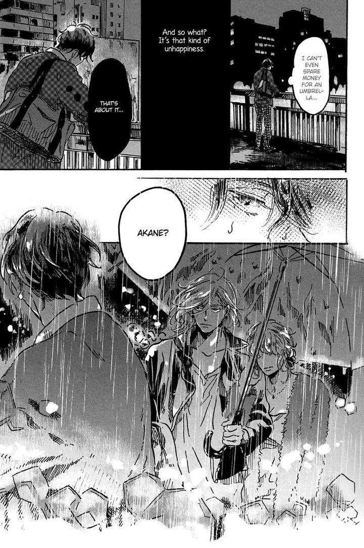Utsukushii-Tamashii-Komatsu-Eng page 20
