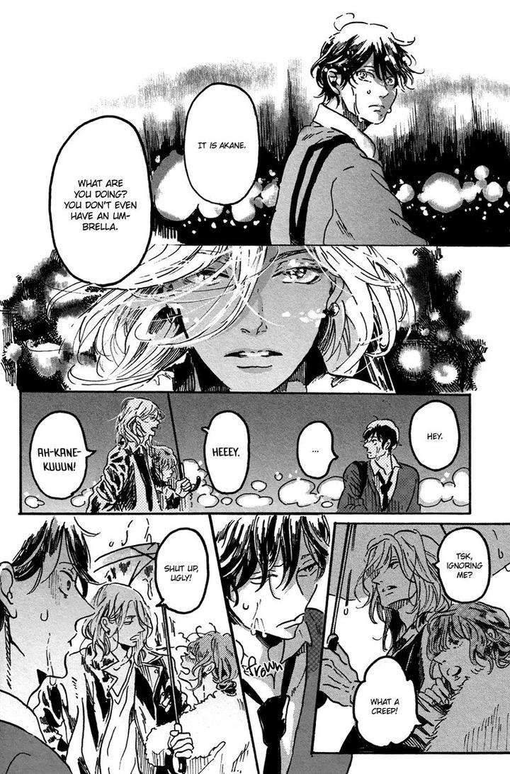 Utsukushii-Tamashii-Komatsu-Eng page 21