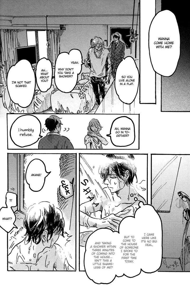 Utsukushii-Tamashii-Komatsu-Eng page 23