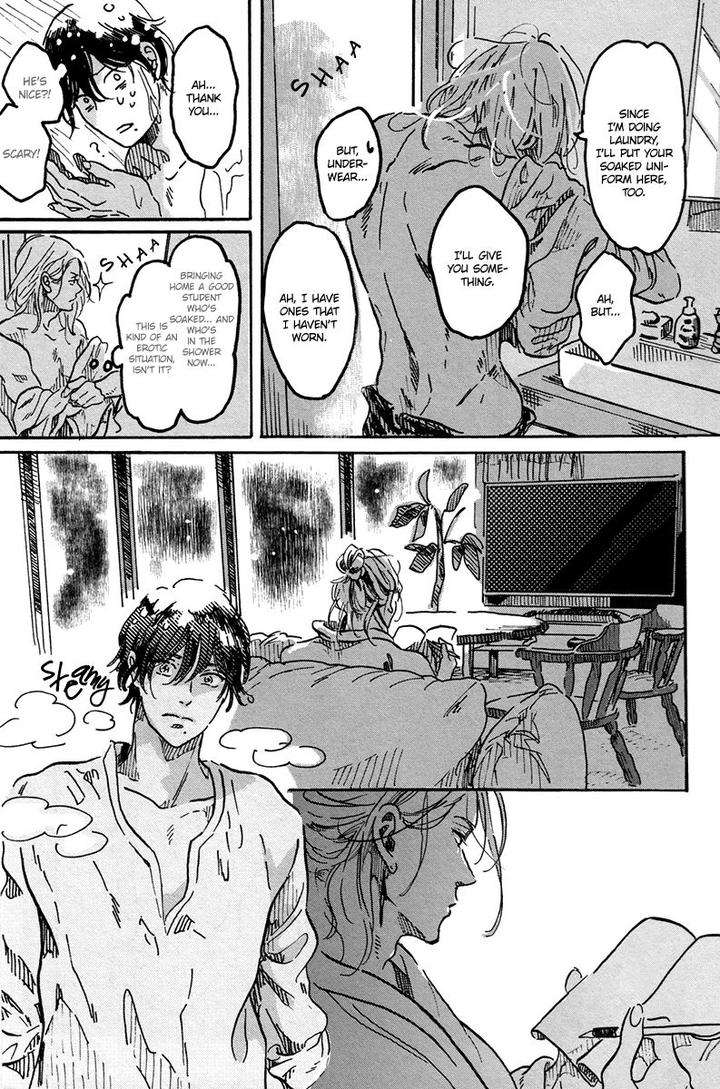 Utsukushii-Tamashii-Komatsu-Eng page 24