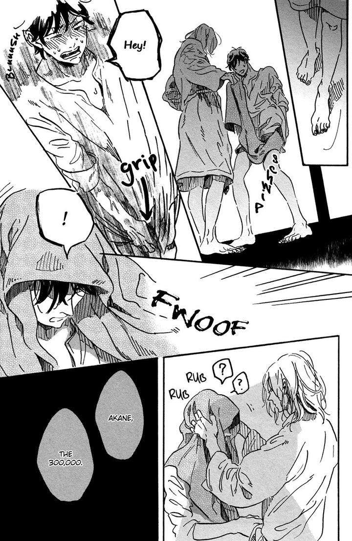 Utsukushii-Tamashii-Komatsu-Eng page 29