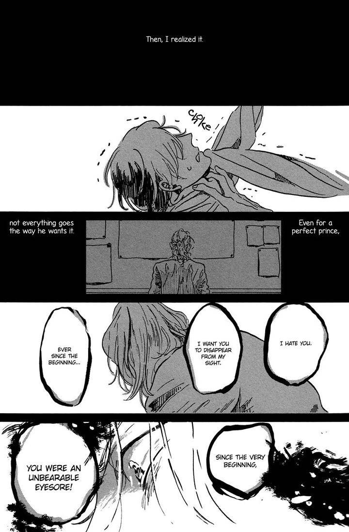 Utsukushii-Tamashii-Komatsu-Eng page 32