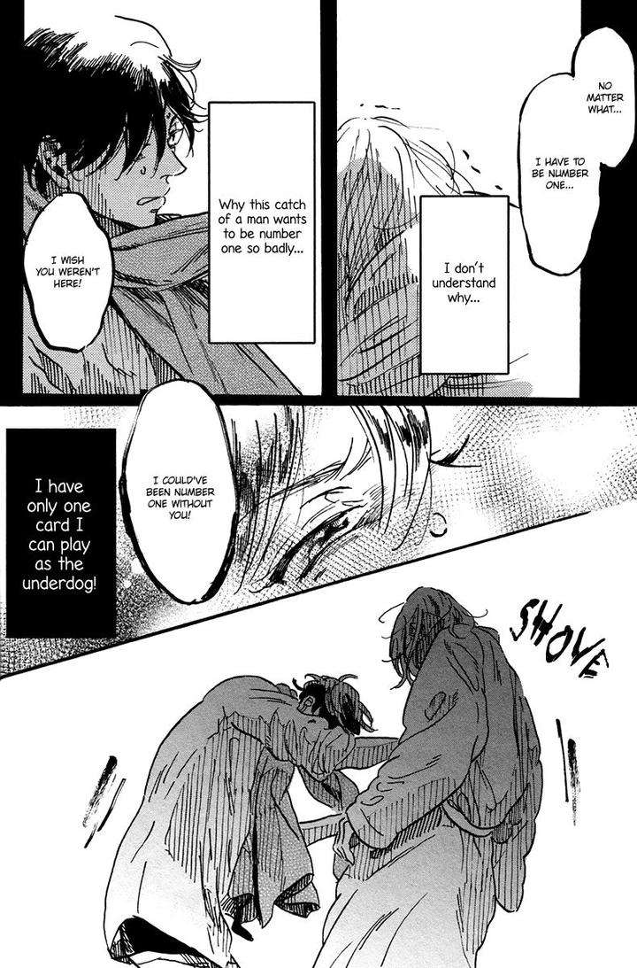 Utsukushii-Tamashii-Komatsu-Eng page 33