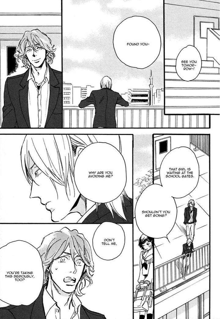 Uwasa-No-Futari-Megu-Iroha-Eng page 16