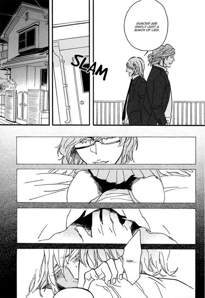 Uwasa-No-Futari-Megu-Iroha-Eng page 20