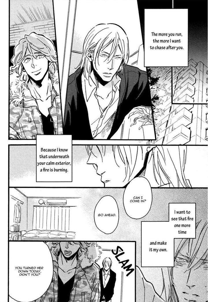 Uwasa-No-Futari-Megu-Iroha-Eng page 23