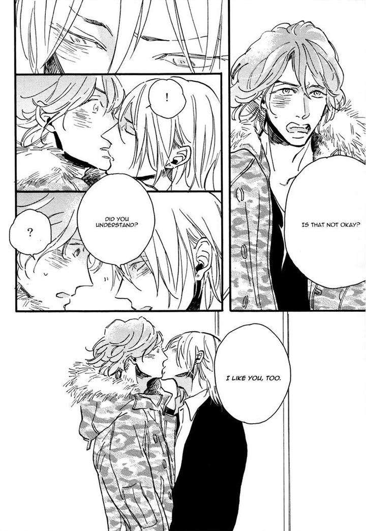 Uwasa-No-Futari-Megu-Iroha-Eng page 27