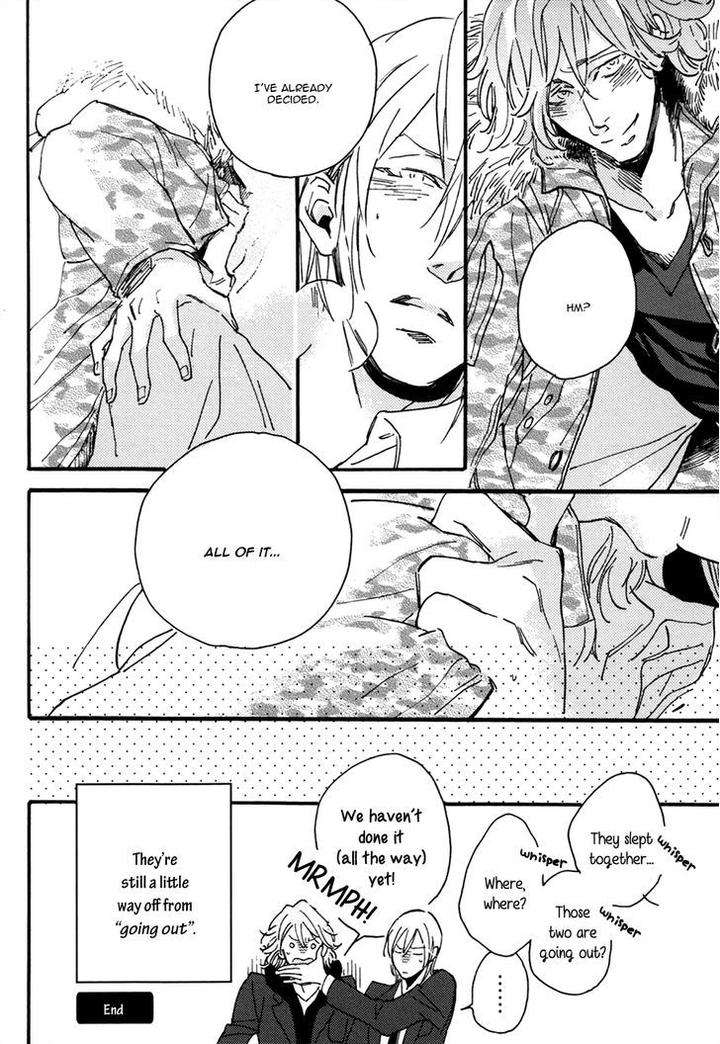 Uwasa-No-Futari-Megu-Iroha-Eng page 29