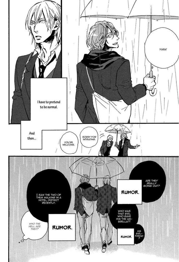 Uwasa-No-Futari-Megu-Iroha-Eng page 13