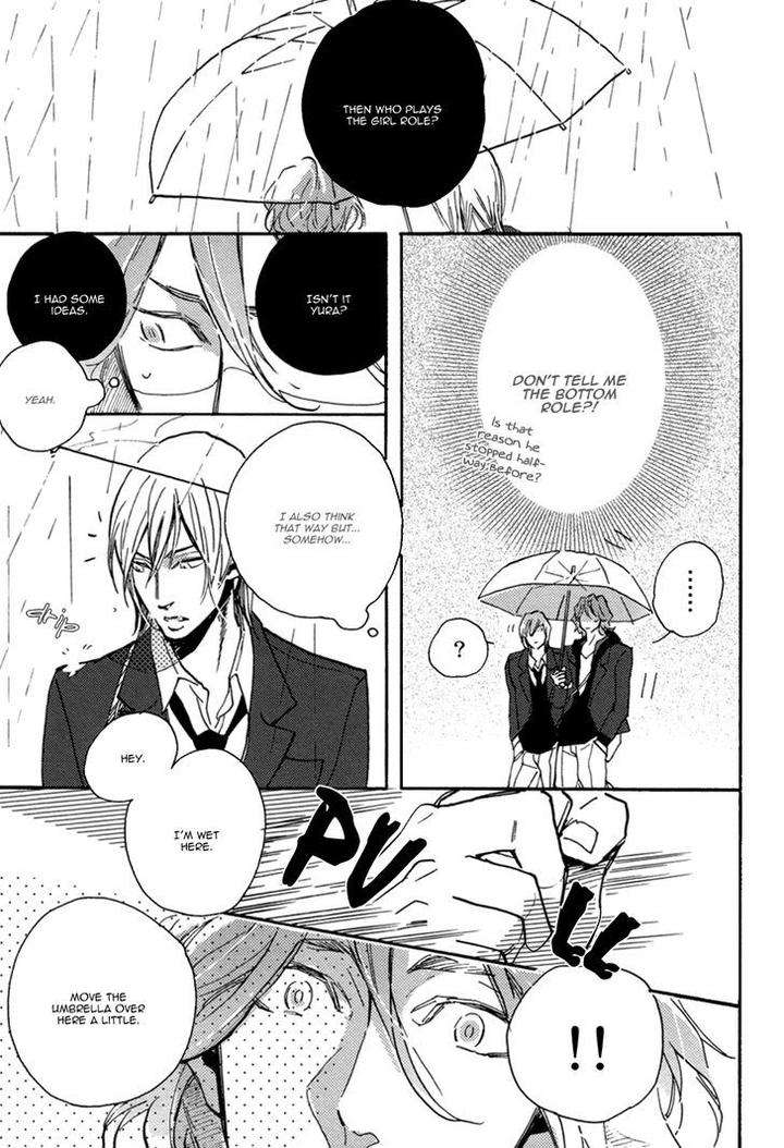 Uwasa-No-Futari-Megu-Iroha-Eng page 14