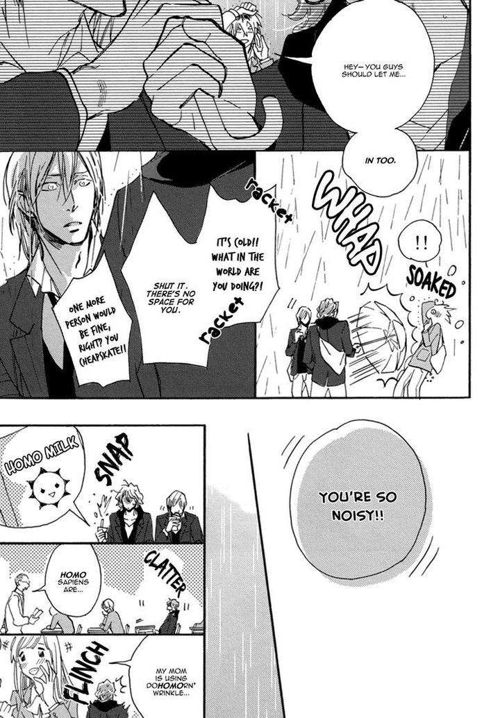 Uwasa-No-Futari-Megu-Iroha-Eng page 16