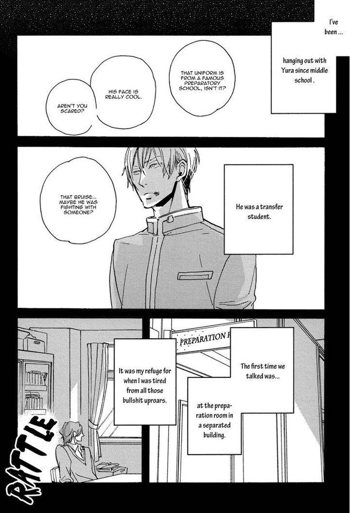 Uwasa-No-Futari-Megu-Iroha-Eng page 19