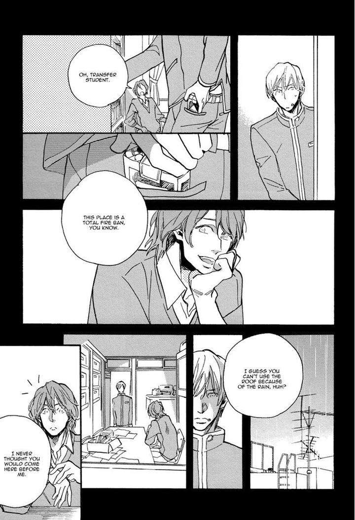 Uwasa-No-Futari-Megu-Iroha-Eng page 20