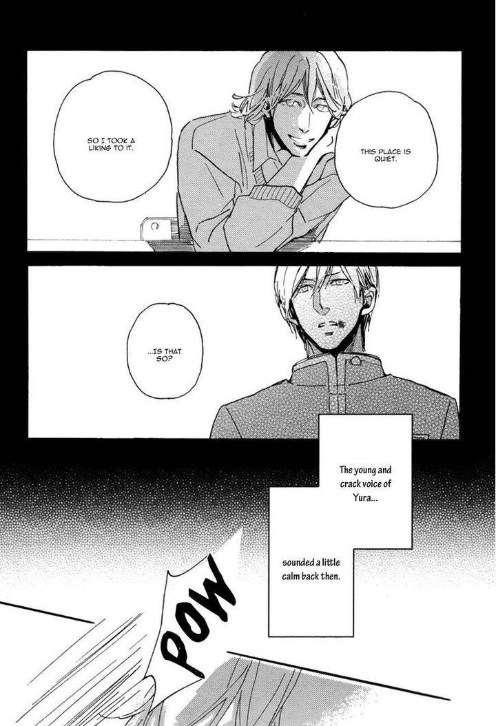 Uwasa-No-Futari-Megu-Iroha-Eng page 21