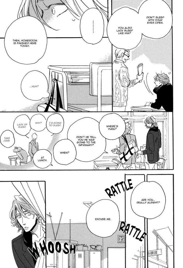 Uwasa-No-Futari-Megu-Iroha-Eng page 22
