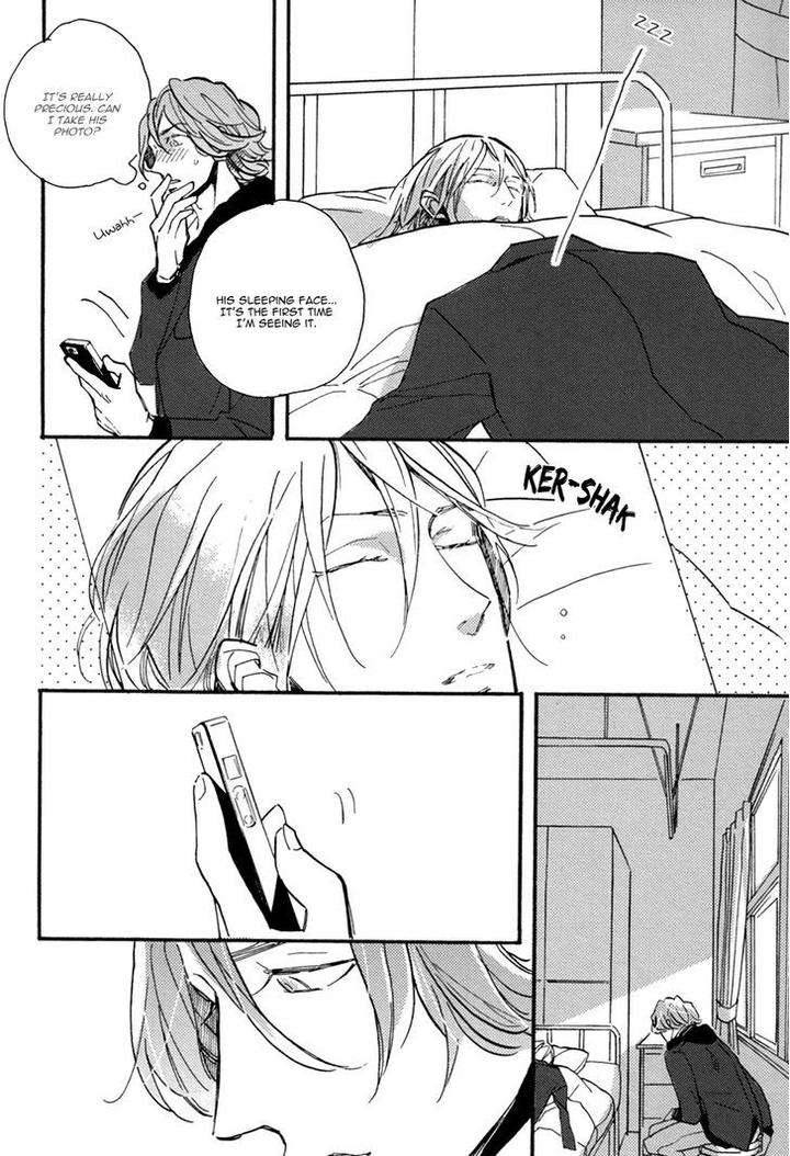 Uwasa-No-Futari-Megu-Iroha-Eng page 23