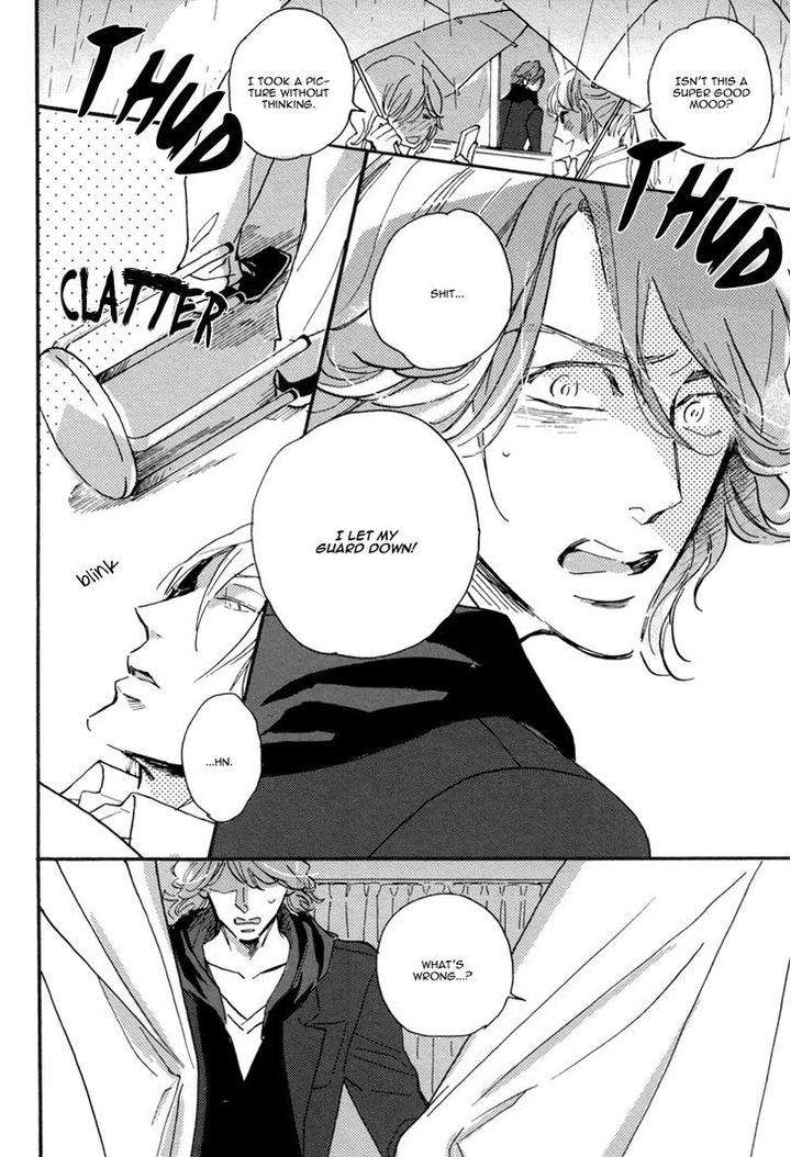 Uwasa-No-Futari-Megu-Iroha-Eng page 25