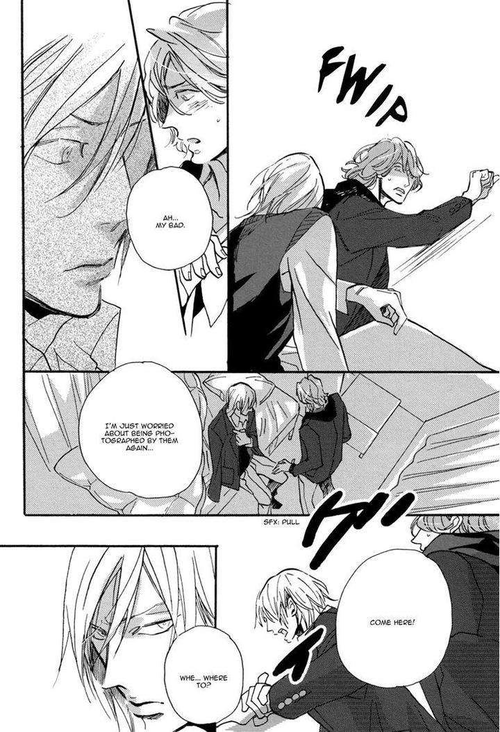 Uwasa-No-Futari-Megu-Iroha-Eng page 27