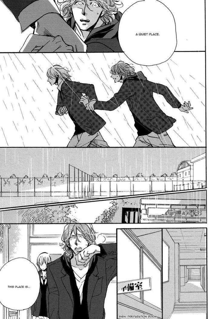 Uwasa-No-Futari-Megu-Iroha-Eng page 28