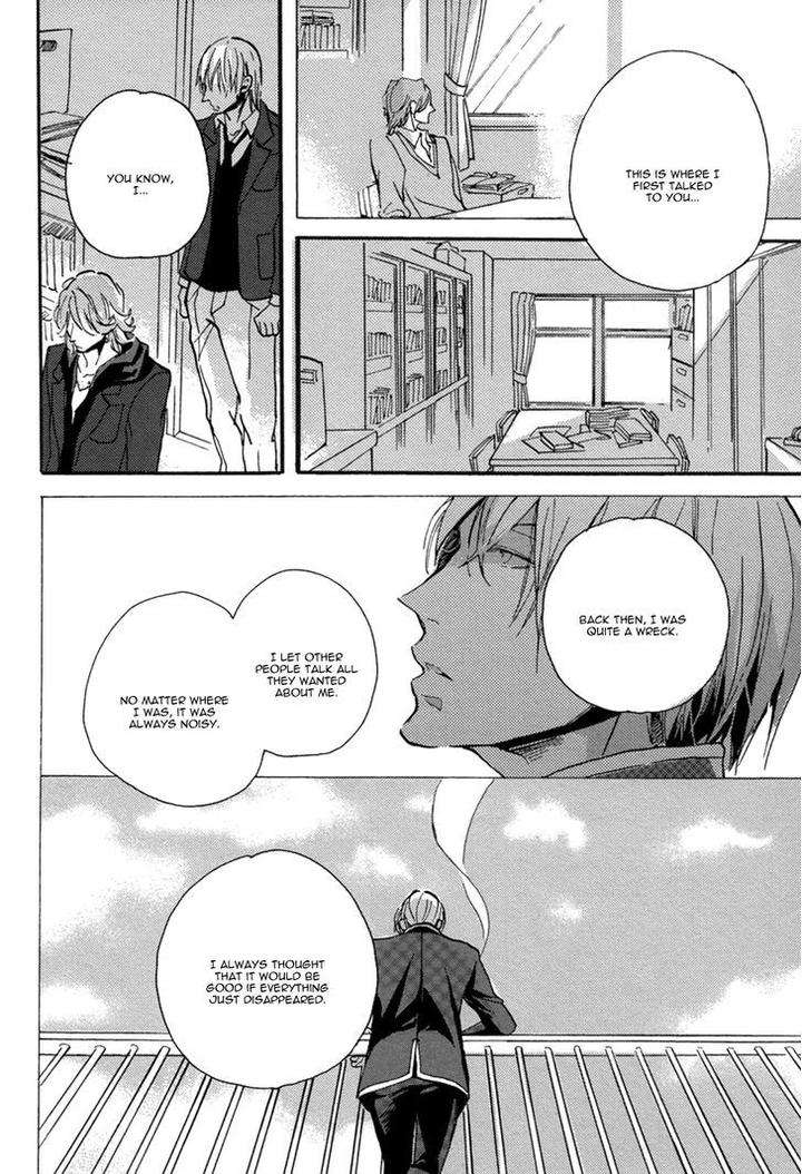 Uwasa-No-Futari-Megu-Iroha-Eng page 29