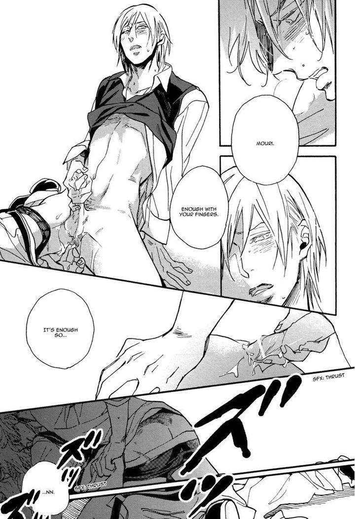 Uwasa-No-Futari-Megu-Iroha-Eng page 38