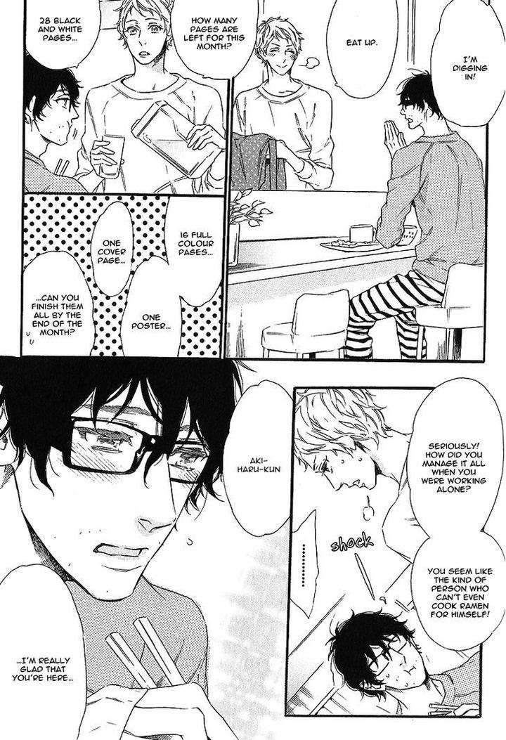Vanilla-Resort-Ootsuki-Miu-Vol-1-Eng page 11