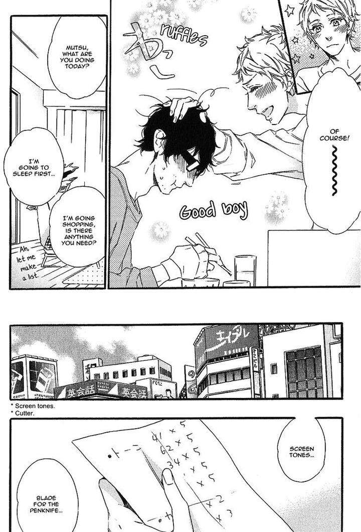 Vanilla-Resort-Ootsuki-Miu-Vol-1-Eng page 12