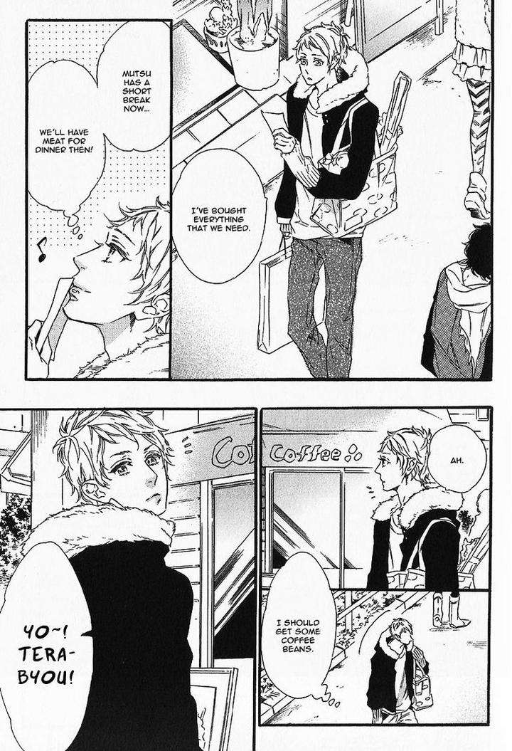 Vanilla-Resort-Ootsuki-Miu-Vol-1-Eng page 13