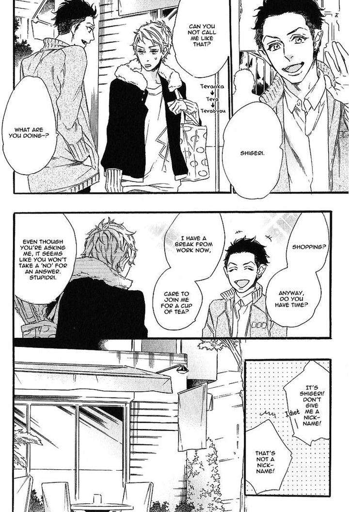 Vanilla-Resort-Ootsuki-Miu-Vol-1-Eng page 14