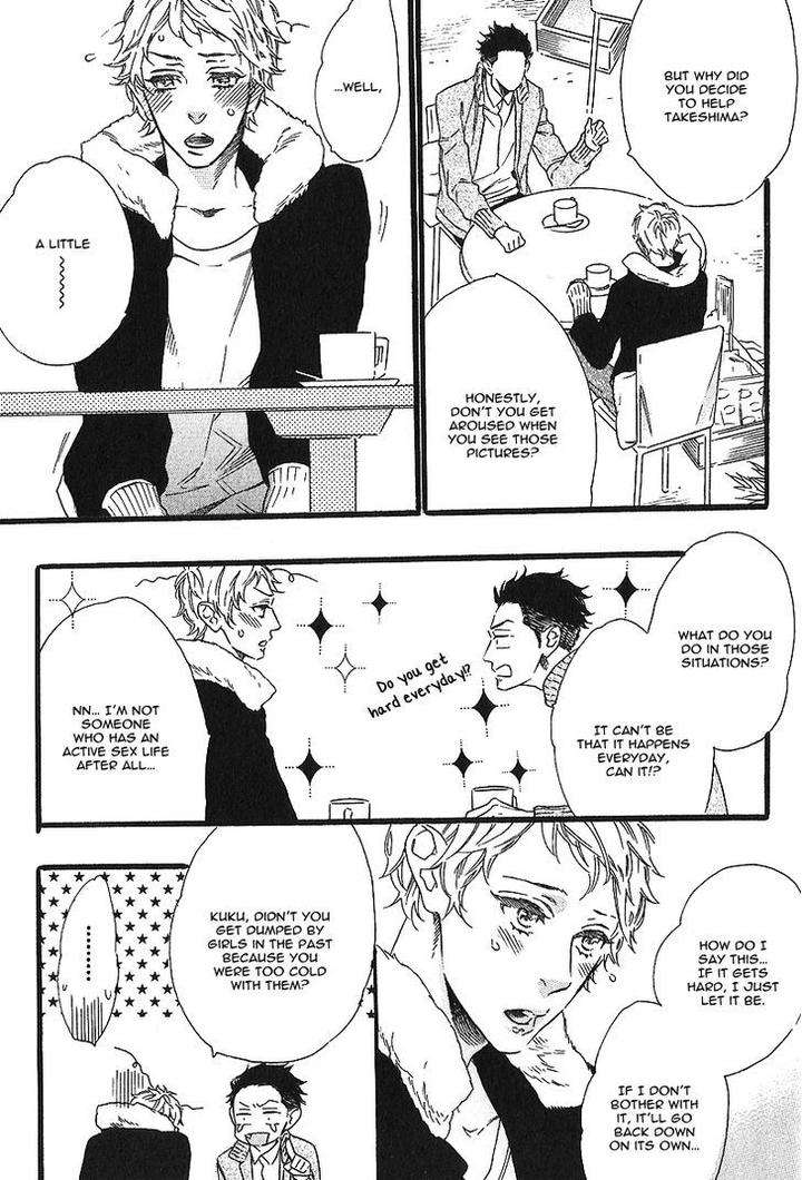 Vanilla-Resort-Ootsuki-Miu-Vol-1-Eng page 17