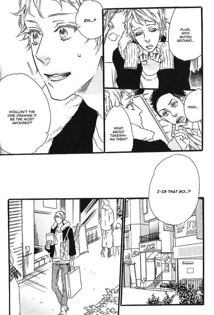 Vanilla-Resort-Ootsuki-Miu-Vol-1-Eng page 18