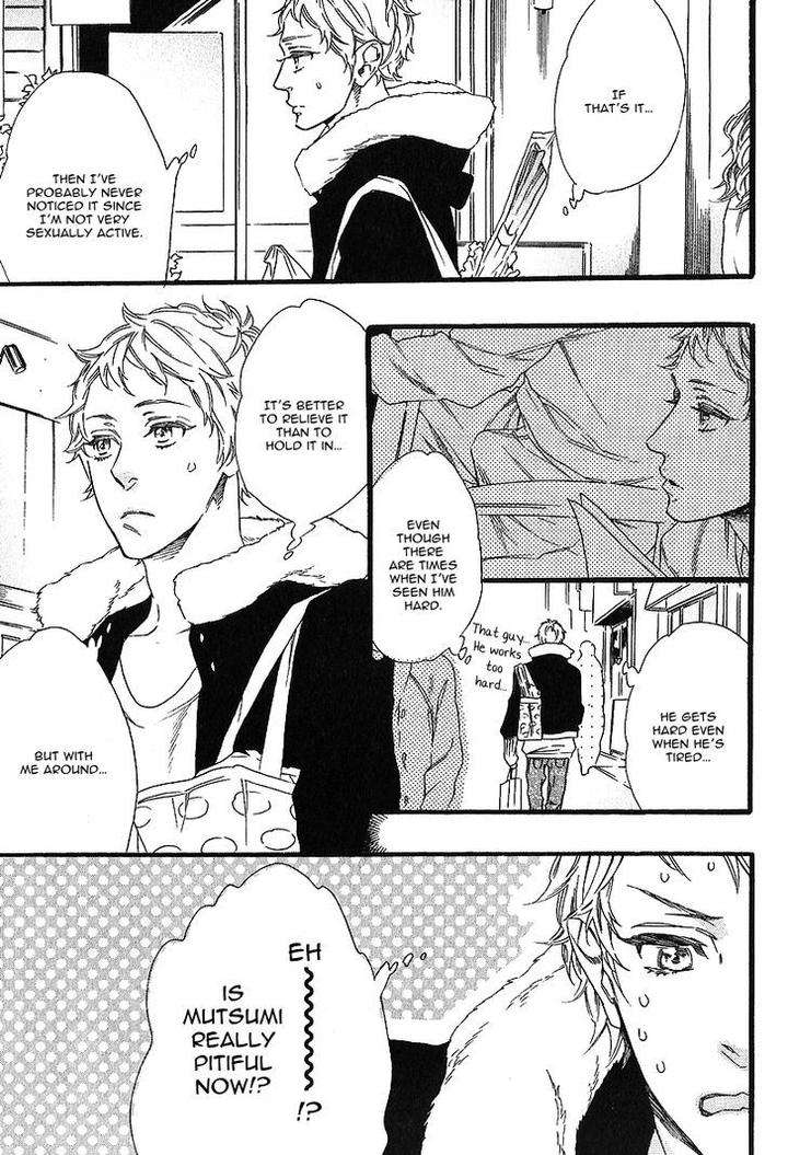 Vanilla-Resort-Ootsuki-Miu-Vol-1-Eng page 19