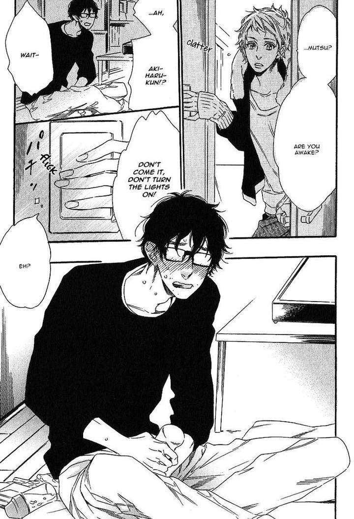 Vanilla-Resort-Ootsuki-Miu-Vol-1-Eng page 21