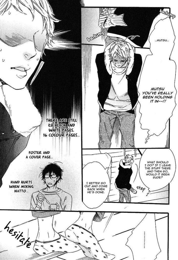 Vanilla-Resort-Ootsuki-Miu-Vol-1-Eng page 23