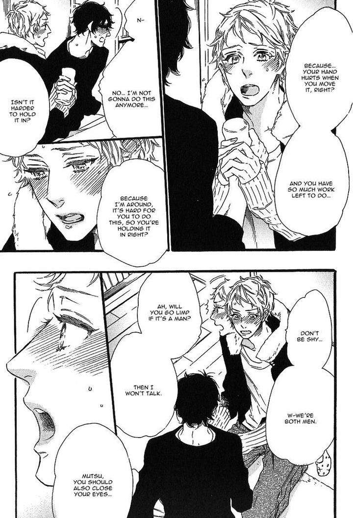 Vanilla-Resort-Ootsuki-Miu-Vol-1-Eng page 25