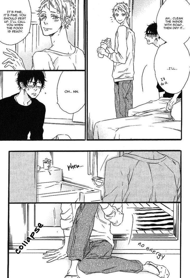 Vanilla-Resort-Ootsuki-Miu-Vol-1-Eng page 31