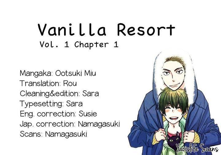 Vanilla-Resort-Ootsuki-Miu-Vol-1-Eng page 33