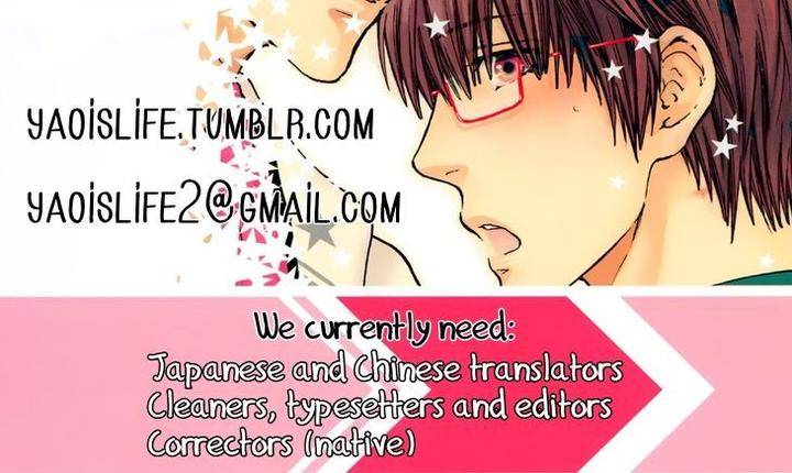 Vanilla-Resort-Ootsuki-Miu-Vol-1-Eng page 34