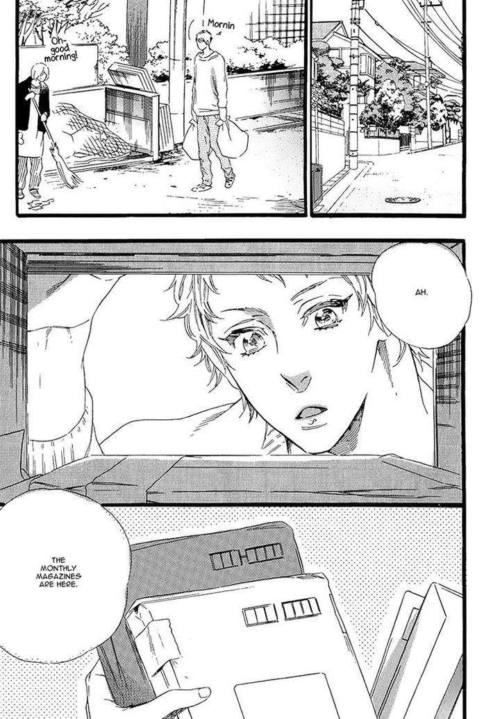 Vanilla-Resort-Ootsuki-Miu-Vol-1-Eng page 3