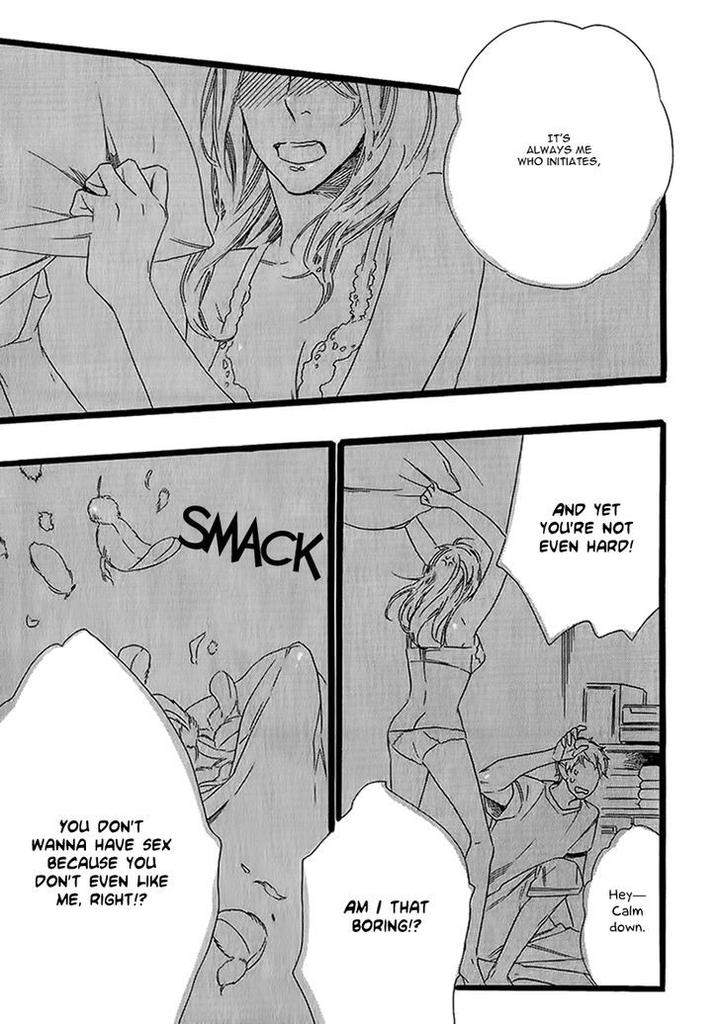 Vanilla-Resort-Ootsuki-Miu-Vol-1-Eng page 7