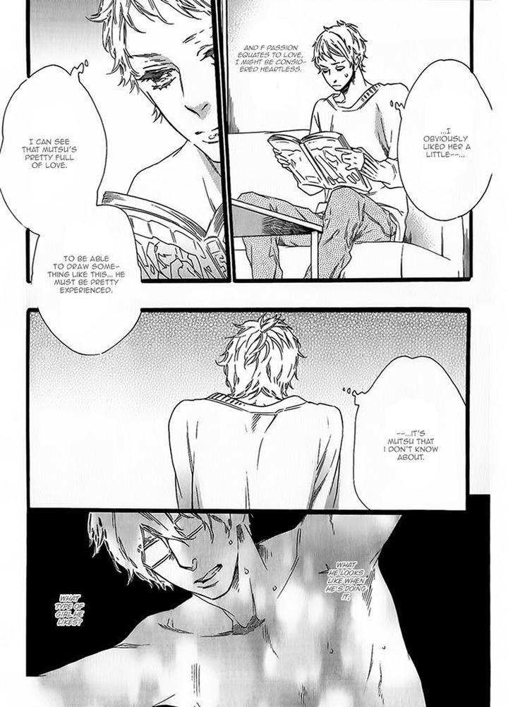 Vanilla-Resort-Ootsuki-Miu-Vol-1-Eng page 8