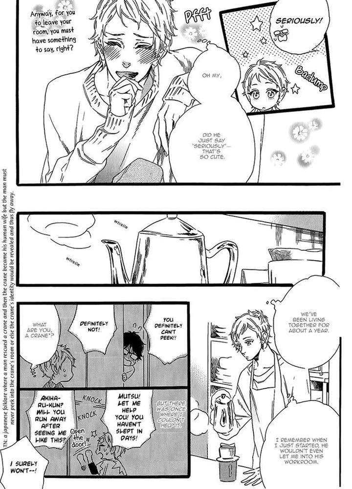 Vanilla-Resort-Ootsuki-Miu-Vol-1-Eng page 10