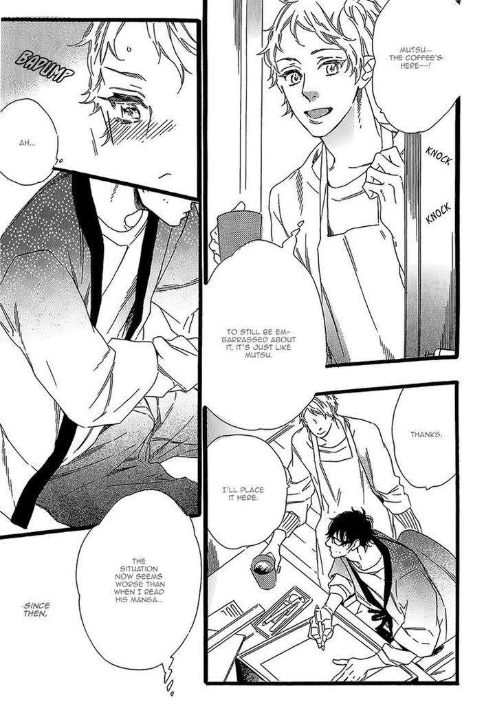 Vanilla-Resort-Ootsuki-Miu-Vol-1-Eng page 11